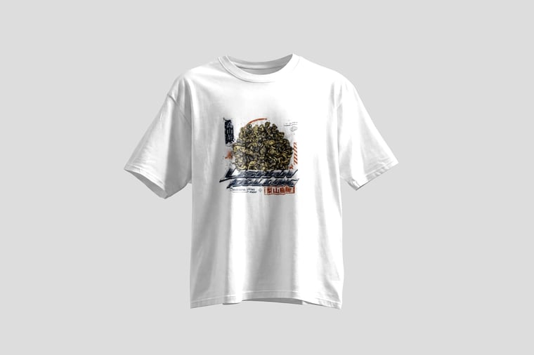 Tee — Líshān Oolong