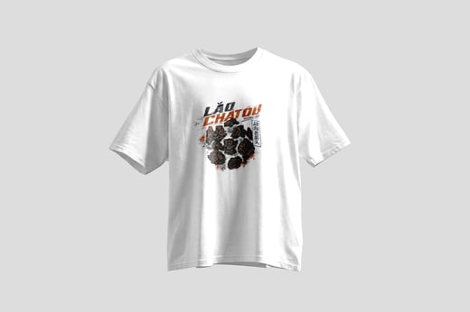 Tee — Lǎo Chá Tóu