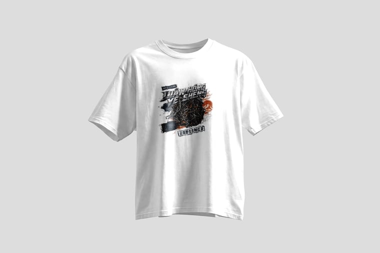 Tee — Diān Hóng Yě Shēng