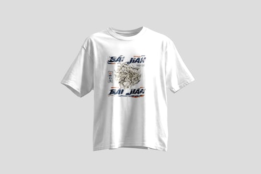 Tee — Bái Jiān