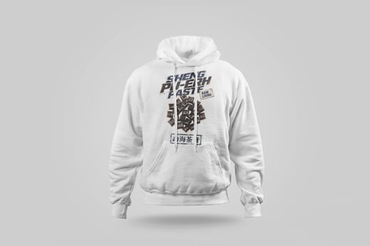 Hoodie — Raw Pu-erh Paste