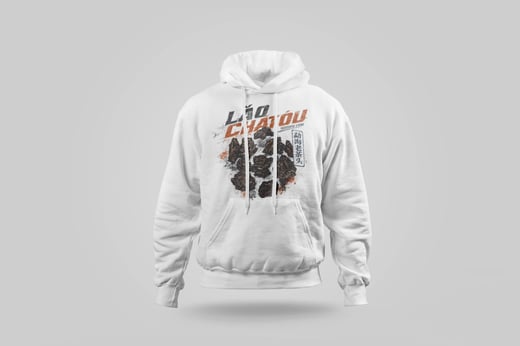 Hoodie — Lǎo Chá Tóu