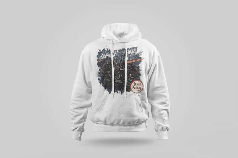 Hoodie — Dà Hóng Páo