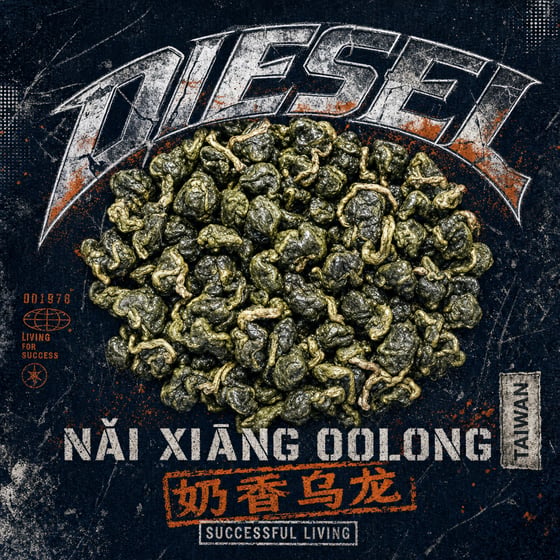 Nǎi Xiāng Oolong