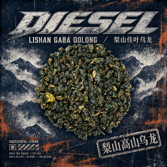 Lishan GABA Oolong