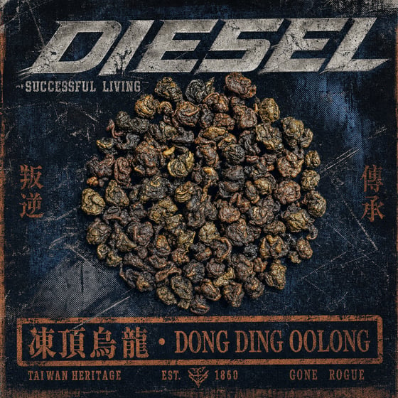 Dòng Dǐng Oolong