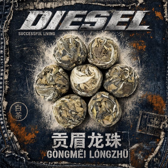 Gòng Méi