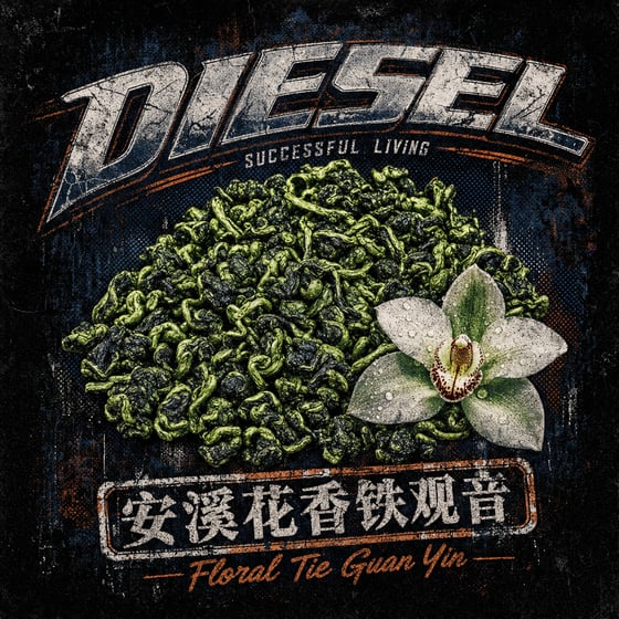 Floral Tie Guan Yin