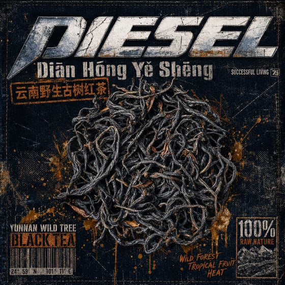 Diān Hóng Yě Shēng
