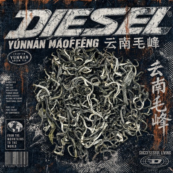 Yunnan Mao Feng Green Tea