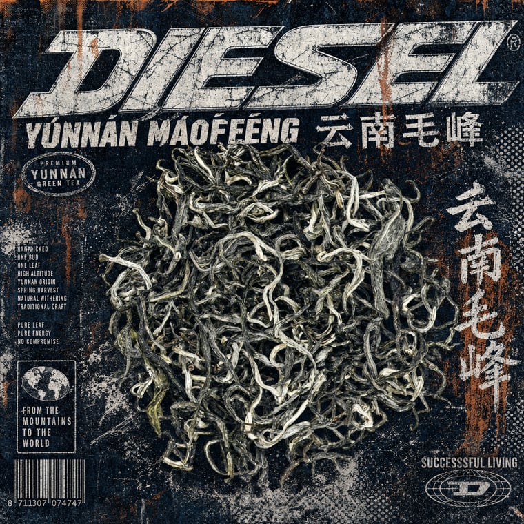 The design — Yunnan Mao Feng Green Tea